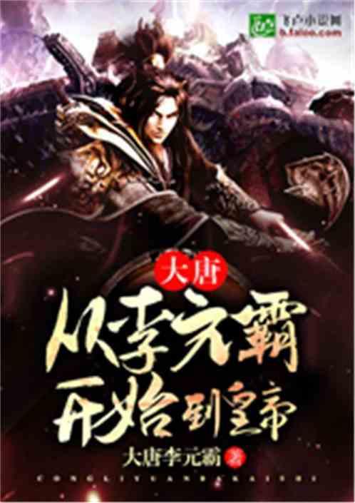 亿万僵尸